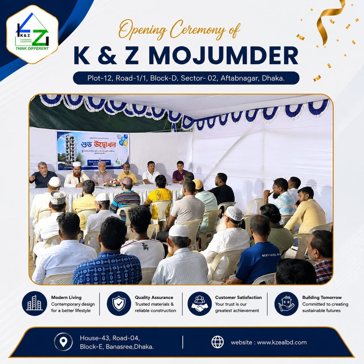 Opening Ceremony of "K & Z Mojumder"