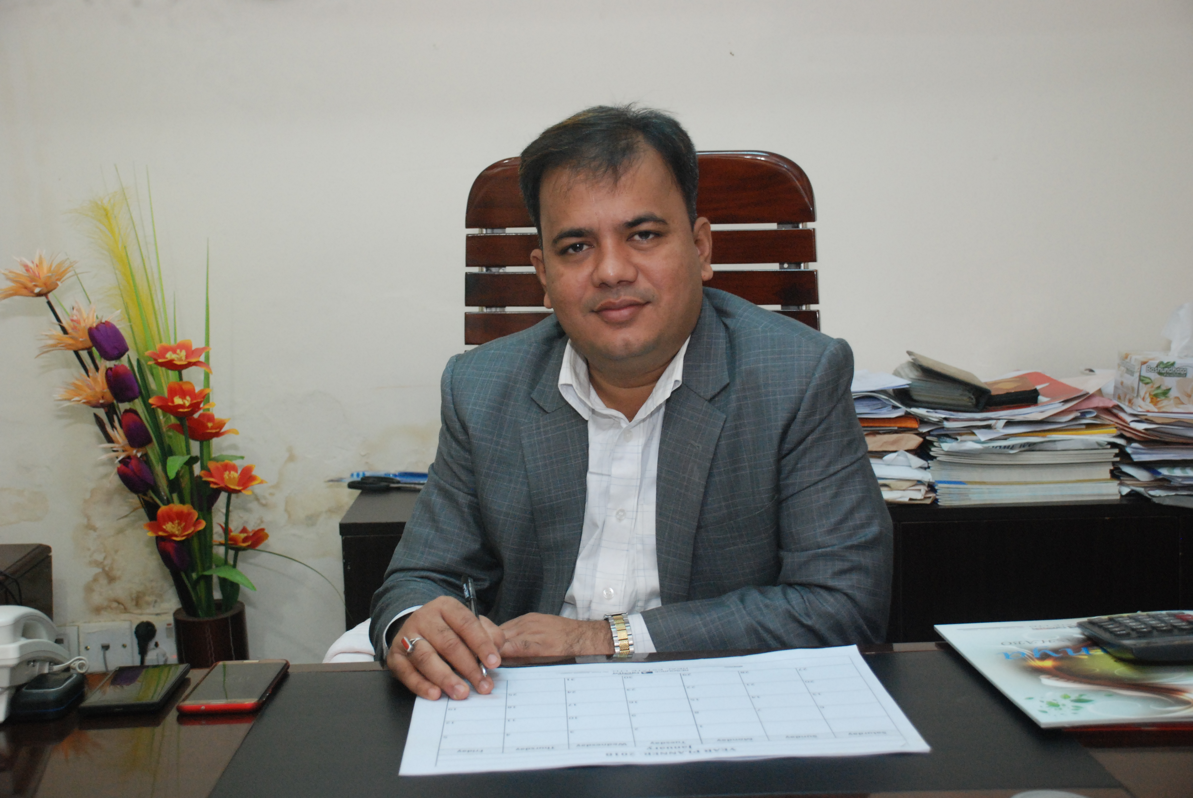 Kazi Wahid
