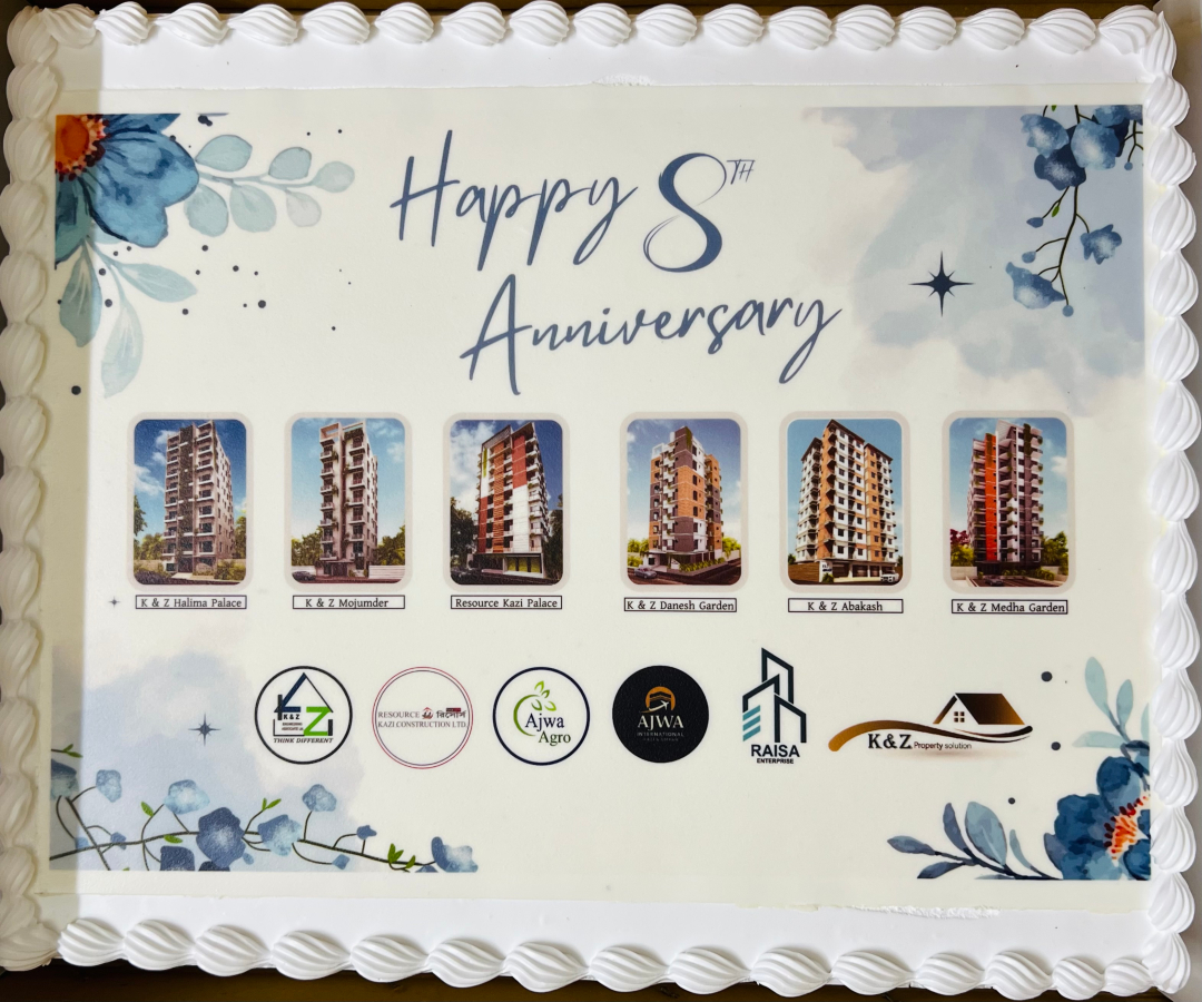 K & Z 8th Anniversary Cake image